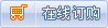 西安金波科技網站在線訂單